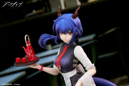 Descubre el apasionante mundo de Figura Ch'en Versión Hora del Té Arknights.