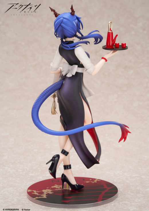 Descubre el apasionante mundo de Figura Ch'en Versión Hora del Té Arknights.