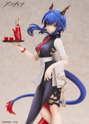 Descubre el apasionante mundo de Figura Ch'en Versión Hora del Té Arknights.