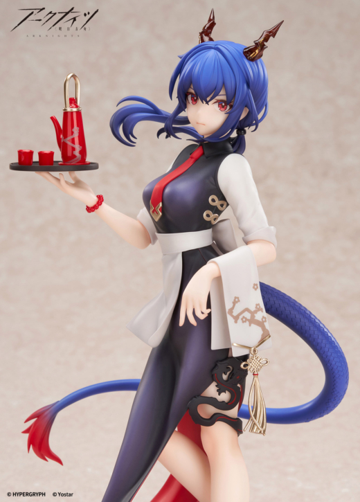 Descubre el apasionante mundo de Figura Ch'en Versión Hora del Té Arknights.