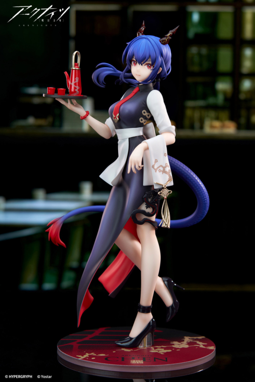 Descubre el apasionante mundo de Figura Ch'en Versión Hora del Té Arknights.