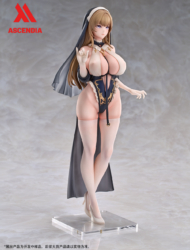 Descubre el apasionante mundo de Figura Lily Ilustración Monja por Chowbie Original Character.