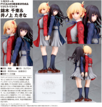 Descubre el apasionante mundo de Figura Lycoris Recoil Chisato Nishikigi y Takina Inoue.