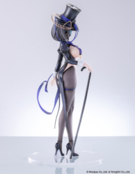 Descubre el apasionante mundo de Figura Azur Lane Cheshire Gato Sombrero Mágico.