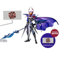 Descubre el apasionante mundo de Figura Genshin Impact Tartaglia Versión Foul Legacy.