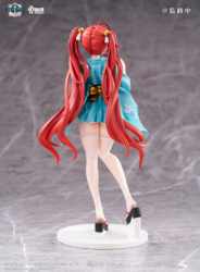 Descubre el apasionante mundo de Figura Honolulu Yukata Versión Azur Lane Slow Ahead.