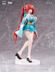Descubre el apasionante mundo de Figura Honolulu Yukata Versión Azur Lane Slow Ahead.