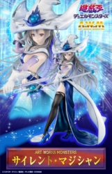 Descubre el apasionante mundo de Figura Yu-Gi-Oh! Duel Monsters Maga Silenciosa Edición Limitada.