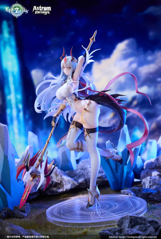 Figura Luna de Epic Seven Nueva Luna Descubre el apasionante mundo de Figura Luna de Epic Seven Nueva Luna.