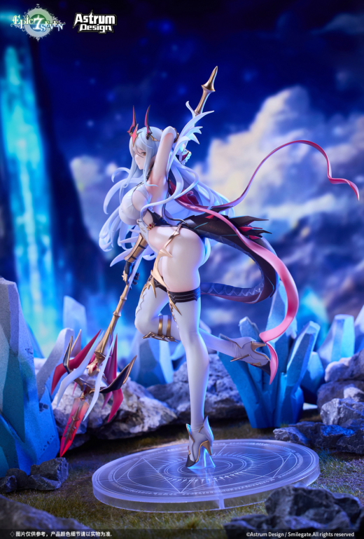 Figura Luna de Epic Seven Nueva Luna » Tu Tienda Anime Descubre el apasionante mundo de Figura Luna de Epic Seven Nueva Luna.