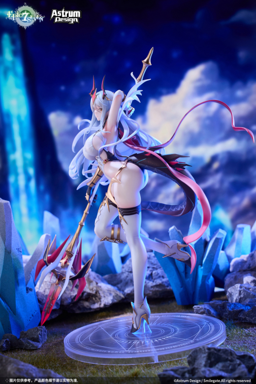 Figura Luna de Epic Seven Nueva Luna » Tu Tienda Anime Descubre el apasionante mundo de Figura Luna de Epic Seven Nueva Luna.