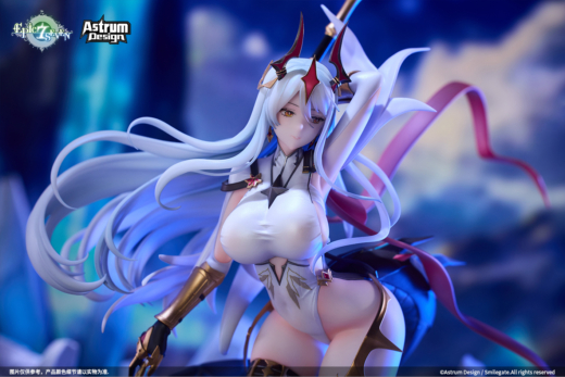 Figura Luna de Epic Seven Nueva Luna » Tu Tienda Anime Descubre el apasionante mundo de Figura Luna de Epic Seven Nueva Luna.