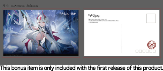 Figura Luna de Epic Seven Nueva Luna » Tu Tienda Anime Descubre el apasionante mundo de Figura Luna de Epic Seven Nueva Luna.