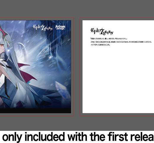 Figura Luna de Epic Seven Nueva Luna » Tu Tienda Anime Descubre el apasionante mundo de Figura Luna de Epic Seven Nueva Luna.