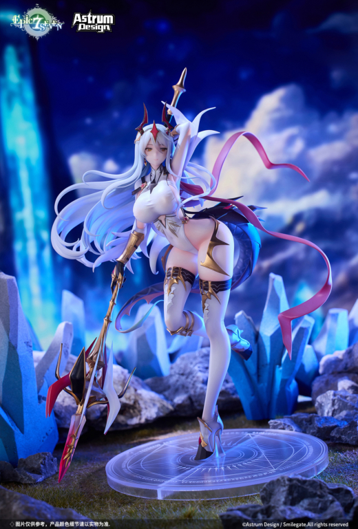 Figura Luna de Epic Seven Nueva Luna » Tu Tienda Anime Descubre el apasionante mundo de Figura Luna de Epic Seven Nueva Luna.