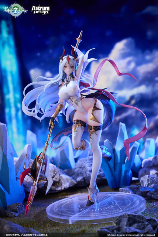 Figura Luna de Epic Seven Nueva Luna » Tu Tienda Anime Descubre el apasionante mundo de Figura Luna de Epic Seven Nueva Luna.