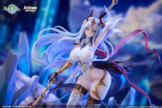 Figura Luna de Epic Seven Nueva Luna » Tu Tienda Anime Descubre el apasionante mundo de Figura Luna de Epic Seven Nueva Luna.