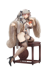 Descubre el apasionante mundo de Figura Azur Lane Formidable Versión Ilustración.