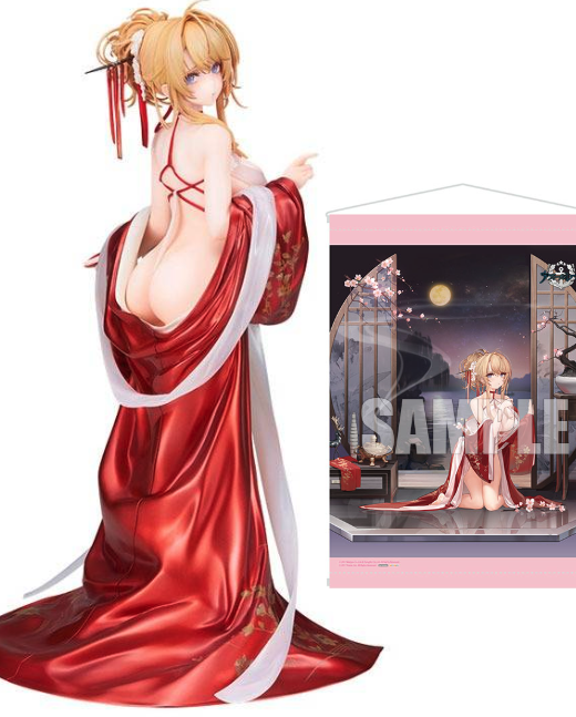 Descubre el apasionante mundo de Figura Azur Lane Glorious Versión Año Nuevo Chino Limitada.