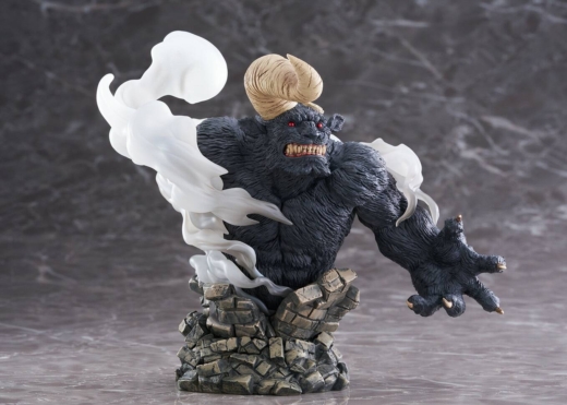 Descubre el apasionante mundo de Figura Busto Zodd Berserk Max Factory.