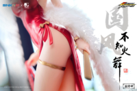 Descubre el apasionante mundo de Figura Mai Shiranui Hong Shang Wu The King of Fighters.