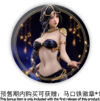 Descubre el apasionante mundo de Figura BearPanda & SPARKKEY Ghost Blade Encuentro Eólico.