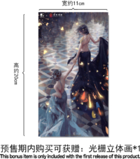 Descubre el apasionante mundo de Figura Ghost Blade Yulia Encuentro Original Character.