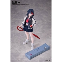 Descubre el apasionante mundo de Figura Ryuko Matoi Kill La Kill Edición Limitada.