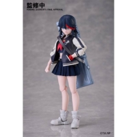 Descubre el apasionante mundo de Figura Ryuko Matoi Kill La Kill Edición Limitada.