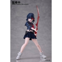 Descubre el apasionante mundo de Figura Ryuko Matoi Kill La Kill Edición Limitada.