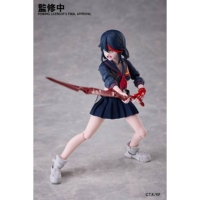 Descubre el apasionante mundo de Figura Ryuko Matoi Kill La Kill Edición Limitada.