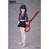 Descubre el apasionante mundo de Figura Ryuko Matoi Kill La Kill Edición Limitada.