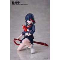 Descubre el apasionante mundo de Figura Ryuko Matoi Kill La Kill Edición Limitada.