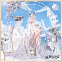 Descubre el apasionante mundo de Figura Warship Girls R Prinz Eugen Mi Corazón Versión.