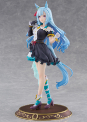 Descubre el apasionante mundo de Figura Uma Musume Mejiro Ardan Carrera Firma Versión.