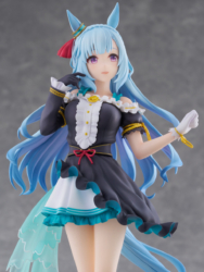 Descubre el apasionante mundo de Figura Uma Musume Mejiro Ardan Carrera Firma Versión.