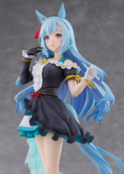 Descubre el apasionante mundo de Figura Uma Musume Mejiro Ardan Carrera Firma Versión.