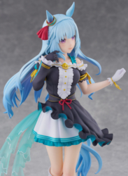 Descubre el apasionante mundo de Figura Uma Musume Mejiro Ardan Carrera Firma Versión.