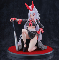 Descubre el apasionante mundo de Figura Azur Lane Prinz Heinrich Jefa Secreta del Inframundo.