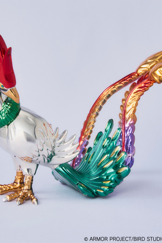 Figura Dragon Quest Galería Monstruos Metálicos Lamia Fénix » Tu Tienda Anime Descubre el apasionante mundo de Figura Dragon Quest Galería Monstruos Metálicos Lamia Fénix.
