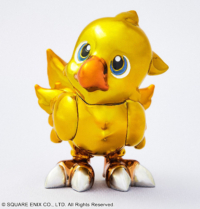 Descubre el apasionante mundo de Figura Final Fantasy Galería de Arte Chocobo (Reedición).