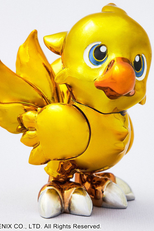 Descubre el apasionante mundo de Figura Final Fantasy Galería de Arte Chocobo (Reedición).