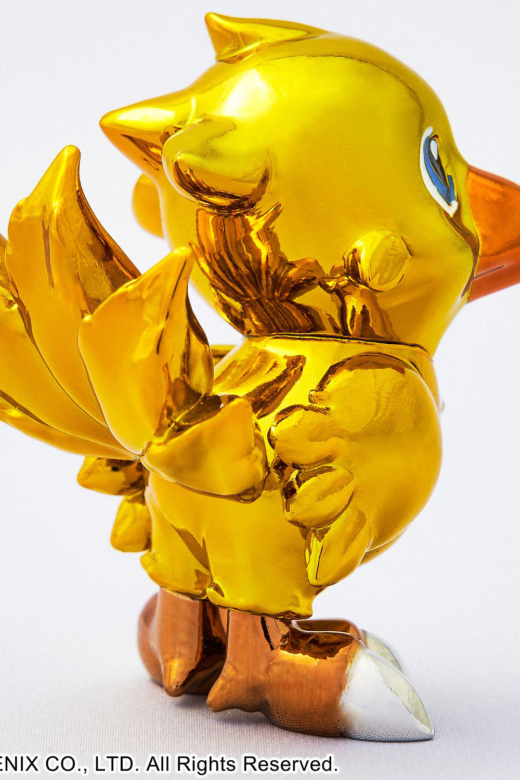 Descubre el apasionante mundo de Figura Final Fantasy Galería de Arte Chocobo (Reedición).
