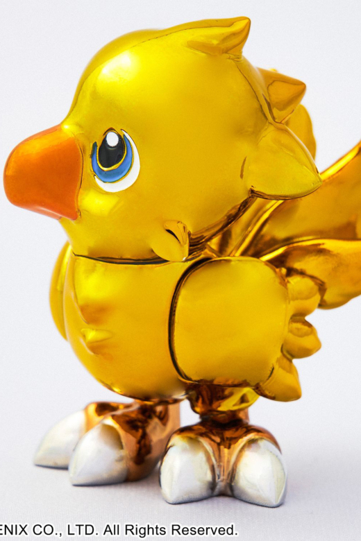 Descubre el apasionante mundo de Figura Final Fantasy Galería de Arte Chocobo (Reedición).