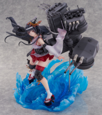 Descubre el apasionante mundo de Figura Kantai Collection KanColle Fusou Kai-II.