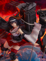 Descubre el apasionante mundo de Figura Kantai Collection KanColle Fusou Kai-II.