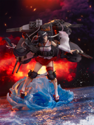 Descubre el apasionante mundo de Figura Kantai Collection KanColle Fusou Kai-II.