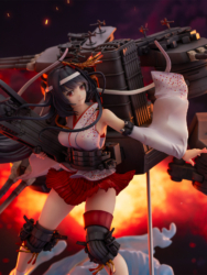 Descubre el apasionante mundo de Figura Kantai Collection KanColle Fusou Kai-II.