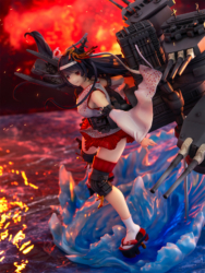 Descubre el apasionante mundo de Figura Kantai Collection KanColle Fusou Kai-II.