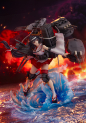 Descubre el apasionante mundo de Figura Kantai Collection KanColle Fusou Kai-II.